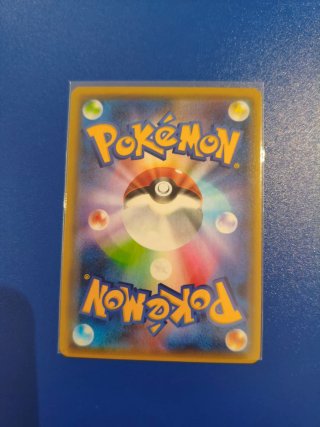 Carta Pokémon Japonesa - Persian GX RR