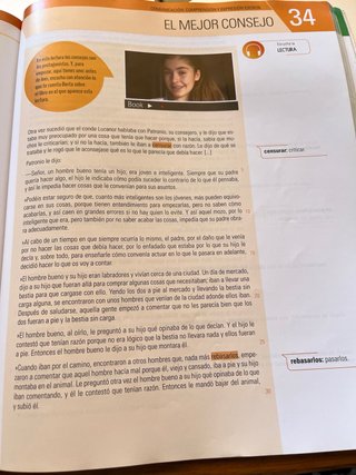 LENGUA Y LITERATURA 1