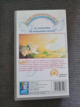 Mi Pequeño Pony VHS: El Fantasma de Paradise Estat