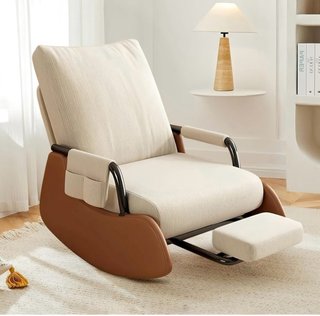 Silla Mecedora Acolchada Beige y Marrón