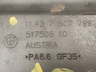 ENFRIADOR ACEITE MOTOR BMW SERIE 1 BERLINA (E81/E