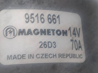 SKODA FELICIA BERLINA ( 791) Dynamic ALTERNADOR