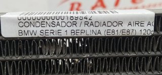 BMW SERIE 1 BERLINA (E81/E87) 120d CONDENSADOR / RADIADOR  AIRE ACONDICIONADO
