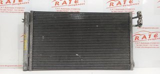 BMW SERIE 1 BERLINA (E81/E87) 120d CONDENSADOR / RADIADOR  AIRE ACONDICIONADO
