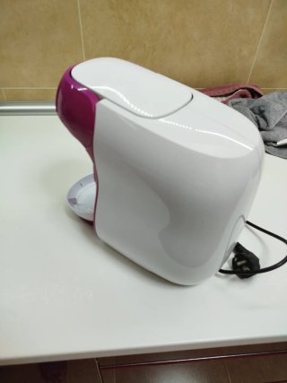 Cafetera Bosch morada y Blanca