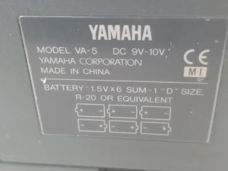 Amplificador Guitarra Yamaha VA-5