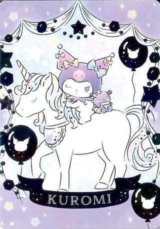 Carta 174 – Hello Kitty and Friends Fun Together!