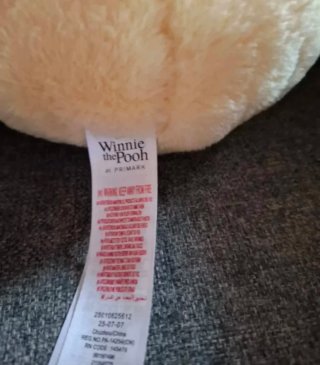 Peluche Winnie Pooh con Luz