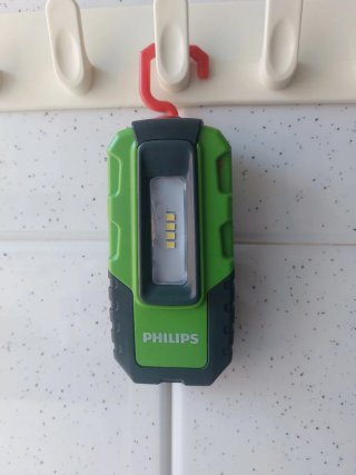 Linterna de trabajo Philips 300lm