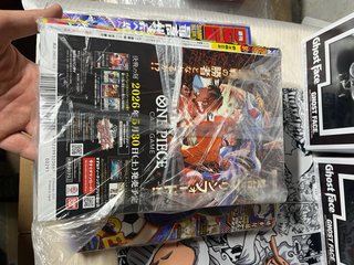 Weekly Shonen Jump One Piece Vol. 26