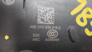 SEAT ARONA Style CERRADURA PUERTA TRASERA DERECHA