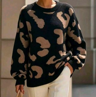 Jersey leopardo negro y beige