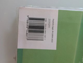 Relixión Católica, 5 Primaria, Edén, Revoa