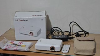 Proyector LG CineBeam PH510PG