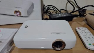 Proyector LG CineBeam PH510PG