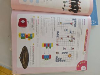 Matemáticas 6 Primaria