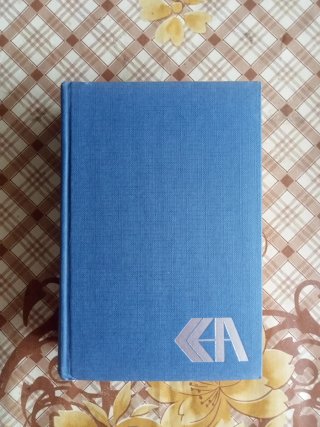 El poder que preserva - Stephen R. Donaldson