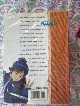 Comics manga is de Masakasu Katsura