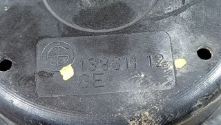 BMW SERIE 1 BERLINA (E81/E87) 116i SOPORTE MOTOR DELANTERO