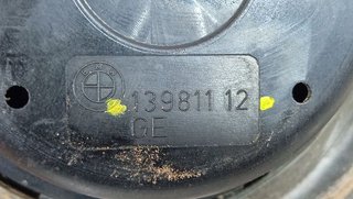 BMW SERIE 1 BERLINA (E81/E87) 116i SOPORTE MOTOR DELANTERO