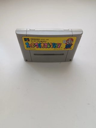 Super Mario All-Stars SNES Ntsc-Jap