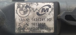 BMW SERIE 3 BERLINA (E46) 320d RADIADOR AGUA
