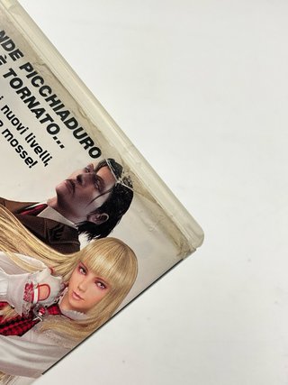PSP Tekken Dark Resurrection