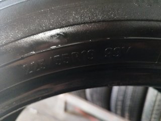 Neumáticos Toyo 225/55 R19 99V ocasión