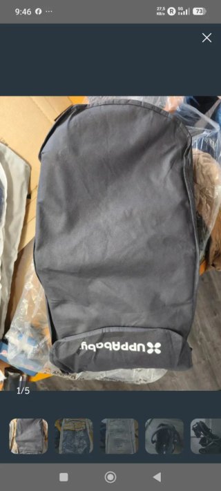 Carrito de bebé uppababy