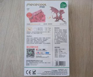 Puzzle 3D Metal Dragón Rojo Piececool