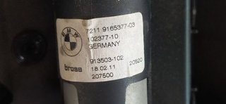 BMW SERIE 3 COUPE (E92) 330d GUARNECIDO PUERTA TRASERA IZQUIERDA