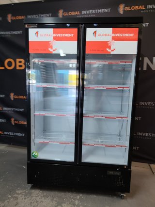 Neveras expositoras de bebidas nuevas