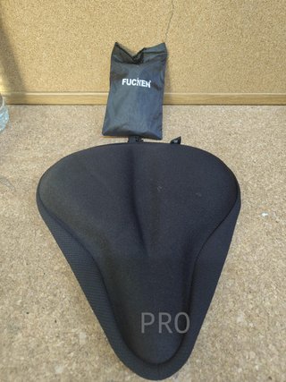 Funda sillin Bicicleta Gel(29 x 27 cm) FUCNEN