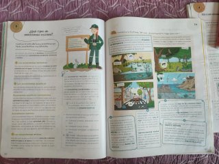 Libros de sexto primaria operación mundo. Anaya