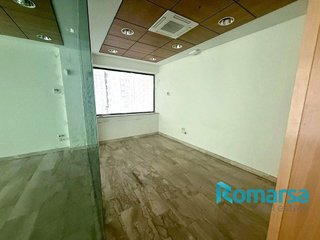 Oficina en venta en Centro en Ávila