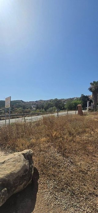 Terreno en venta en Campanillas en Málaga