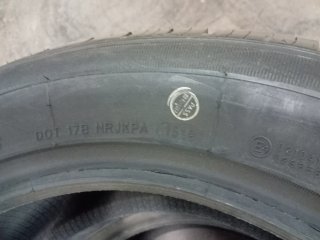 Neumáticos Zenises 255/55R19 111V