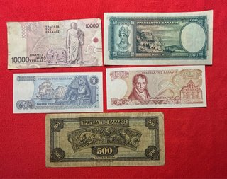 Banconote Grecia 50, 100, 500, 1000, 10000 Dracme