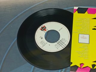 The Communards - Never Can Say Goodbye Vinilo 7"