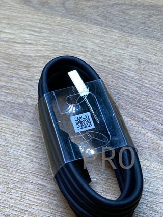 Digital Square Cable USB a Tipo C 3A 1.2M