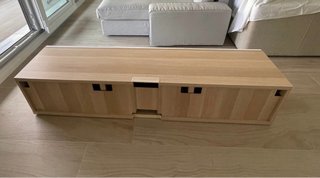 Mueble TV Roble Blanco