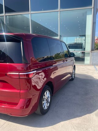 Volkswagen Multivan 2025