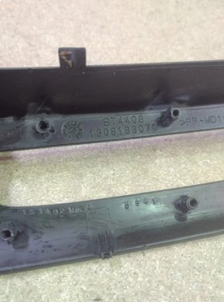 94557 1308183070 guanecido consola citroen jumper