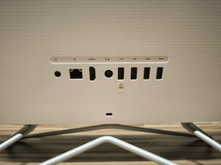 Ordenador HP All in One