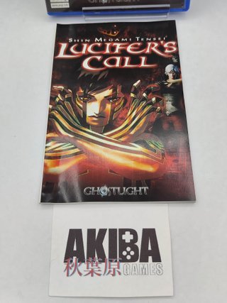 Shin Megami Tensei: Lucifer's Call PAL - PS2