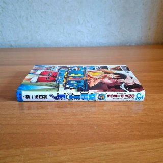 One Piece White manga Jump Comics giapponese
