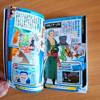 One Piece White manga Jump Comics giapponese