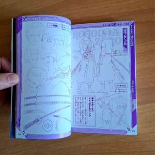 One Piece White manga Jump Comics giapponese