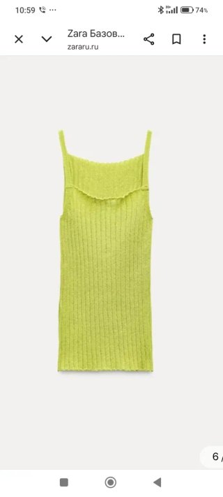 Top punto Zara verde talla L