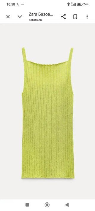 Top punto Zara verde talla L